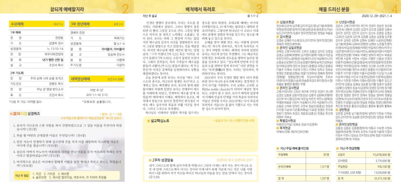 주보2.jpg