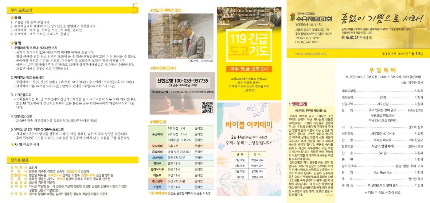 주보1.jpg