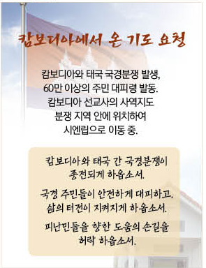 eb4b164b4038452fd8b80cd2f873c4e3_1765598076_0099.png eb4b164b4038452fd8b80cd2f873c4e3_1765598076_0099.png