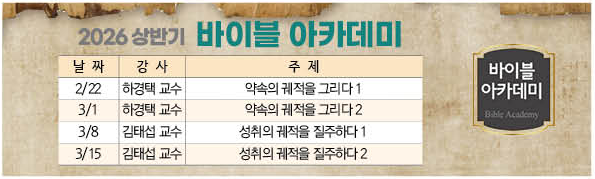 b9ec5e6a9844a37ed58ced20c89f5255_1769822885_8469.png b9ec5e6a9844a37ed58ced20c89f5255_1769822885_8469.png